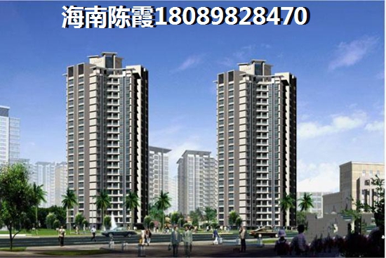 在海南人才落户,买房后工作不在海南,在海南省工作几年可以买房子 在海南人才落户,买房后工作不在海南,在海南省工作几年可以买房子