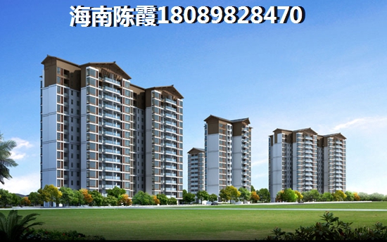 海口哪些地方不限北方人购房? 海口哪些地方不限北方人购房?