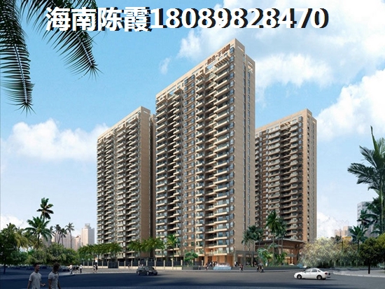 海口养老 海口养老