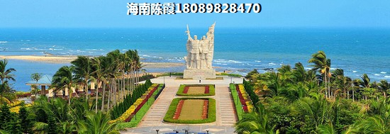 凤凰山庄70年产权海南海口二手房touzi价纸分析