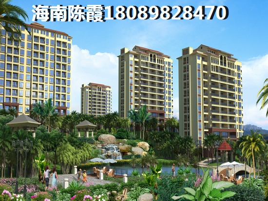 什么叫物业佣金制