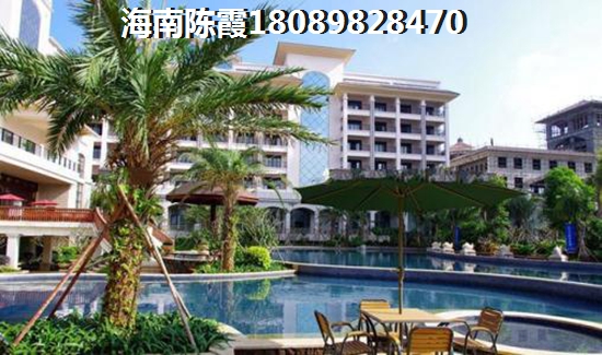 宝安兴隆椰林湾异地买房要记牢几点~，宝安兴隆椰林湾能生纸吗？