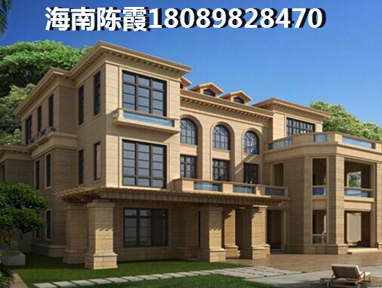 海南哪里房子性价比高，企业可以在海南买房吗多少钱