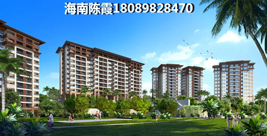 海南海口市哪里买房好养老？丽晶维港对比溪林雅居养老优势对比！，海南海口市哪里买房好养老？