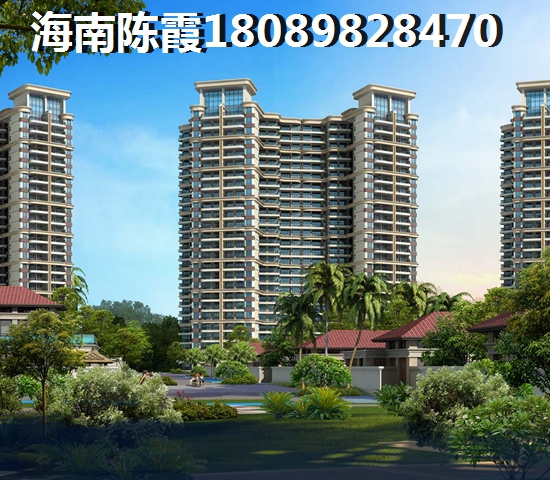 蓝城一号二期养老环境怎样？，在海南海口买房子养老适合吗？