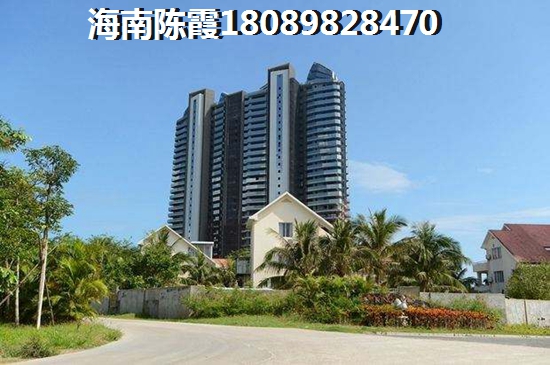 蓝城一号二期养老环境怎样？，在海南海口买房子养老适合吗？