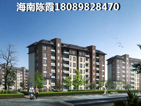 滨江名苑二手房购房交易指南,海口二手房增纸空间分析 滨江名苑二手房购房交易指南,海口二手房增纸空间分析